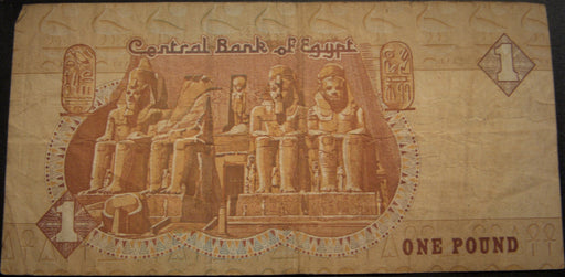 2004 1 Pound Note - Egypt
