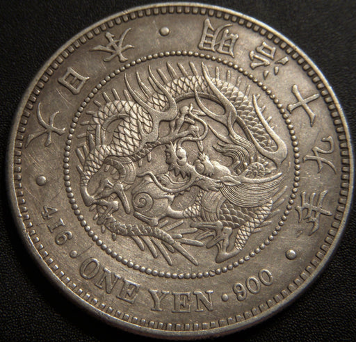 1886 Yr19 Yen - Japan
