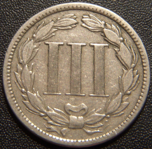 1882 Three Cent Piece - Fine