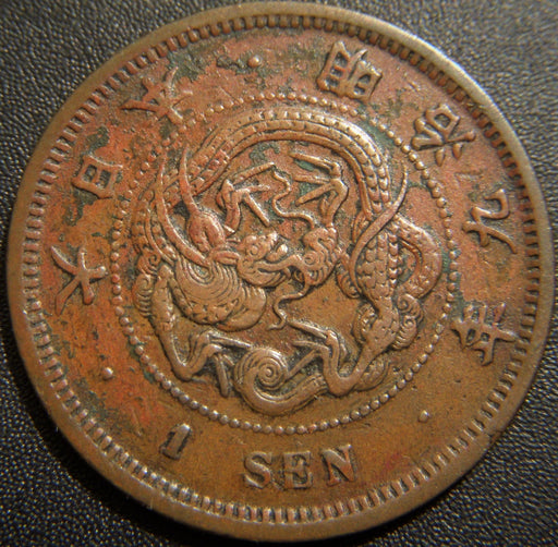 1876 Yr9 1 Sen - Japan
