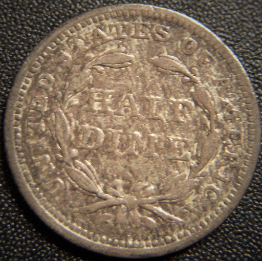 1852 Seated Half Dime - Very Fine