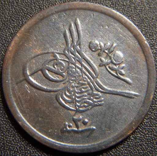 1894 AH1293/20 1/20 Qirsh - Egypt