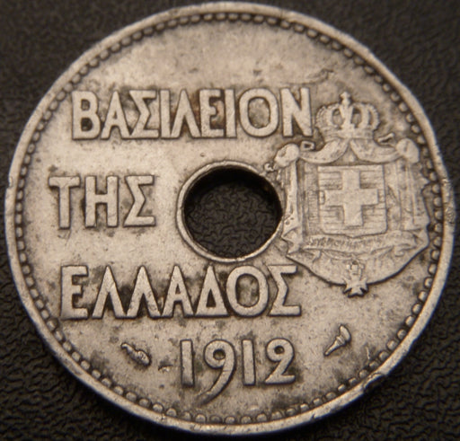 1912a 20 Lepta - Greece