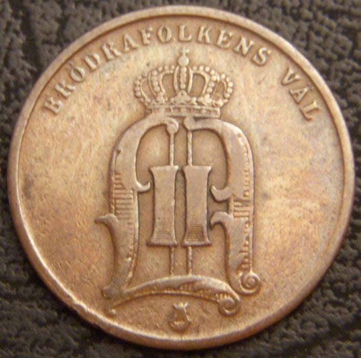1877 2 Ore Small Letter - Sweden