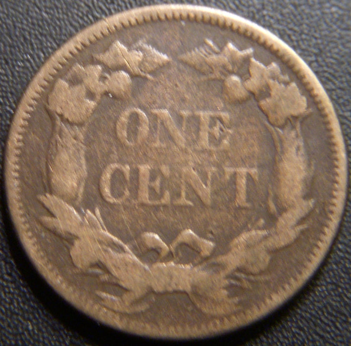 1858 Flying Eagle Cent - Small Letter Very Good