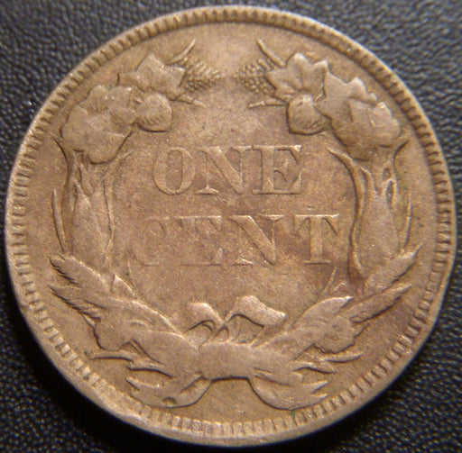 1858 Flying Eagle Cent - Large Letter Very Fine