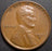 1931-S Lincoln Cent - Extra Fine