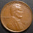 1931-S Lincoln Cent - AU