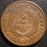 1868 Two Cent - Very Good