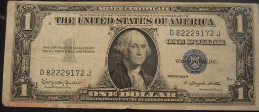 1935H $1 Silver Certificate - FR# 1618
