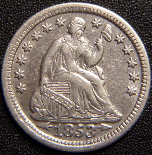 1853 Seated Half Dime - Arrows AU