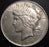 1927-D Peace Dollar - Extra Fine