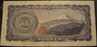 1951 500 Yen Note - Japan