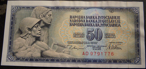 1968 50 Dinara Note - Yugoslavia