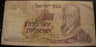 1968 10 Lirot Note - Israel