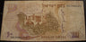 1968 10 Lirot Note - Israel