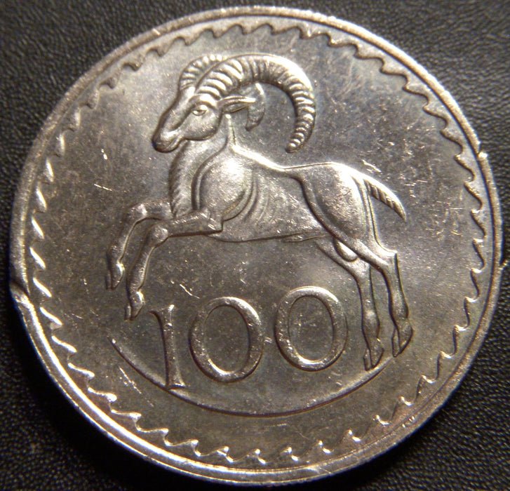 1982 100 Mils - Cyprus