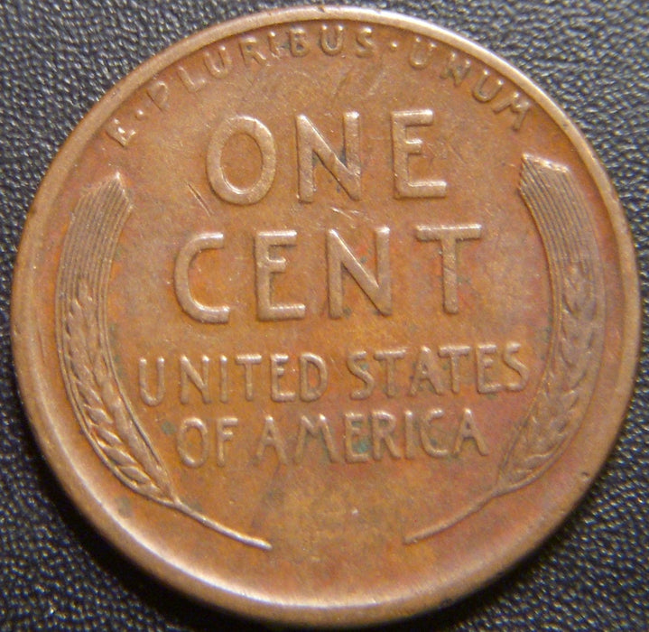 1912-S Lincoln Cent - Very Fine