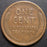 1914-S Lincoln Cent - Fine