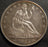 1855 Seated Half Dollar - Extra Fine