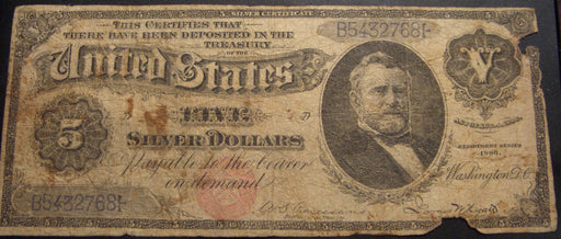 1886 $5 Silver Certificate - FR# 260