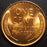 1939 Lincoln Cent - Uncirculated