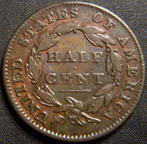 1832 Half Cent - Very Fine