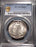 1940-S Walking Half Dollar - PCGS MS63