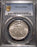 1943 Walking Half Dollar - PCGS MS64