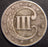 1853 Silver Three Cent - Very Good
