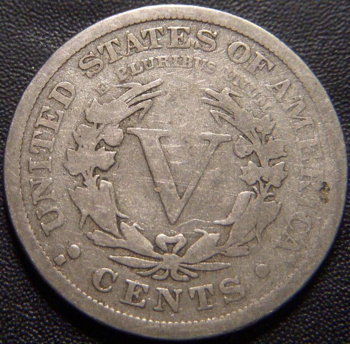 1912-S Liberty Nickel - Very Good