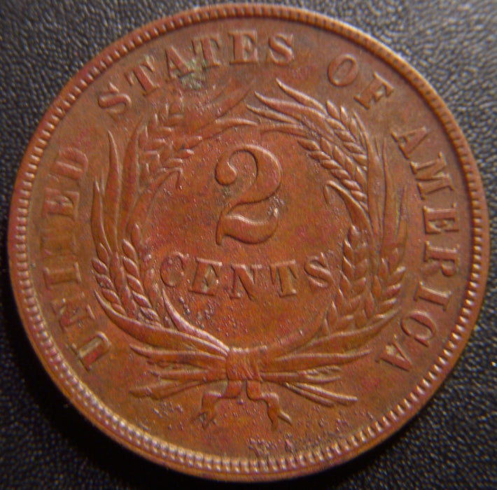 1865 Two Cent Piece - Very Fine