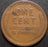1914-D Lincoln Cent - Very Good