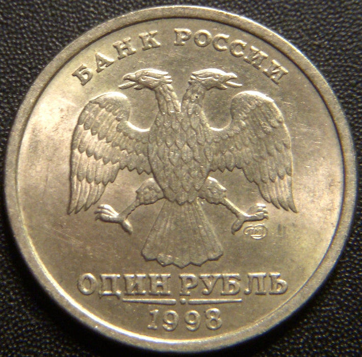 1998 1 Rouble - Russia