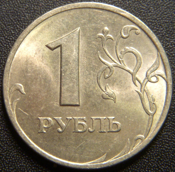 1998 1 Rouble - Russia