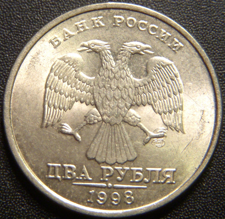 1998 2 Roubles - Russia