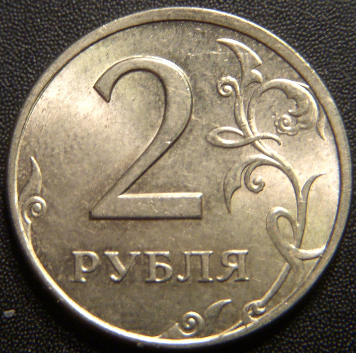 1998 2 Roubles - Russia