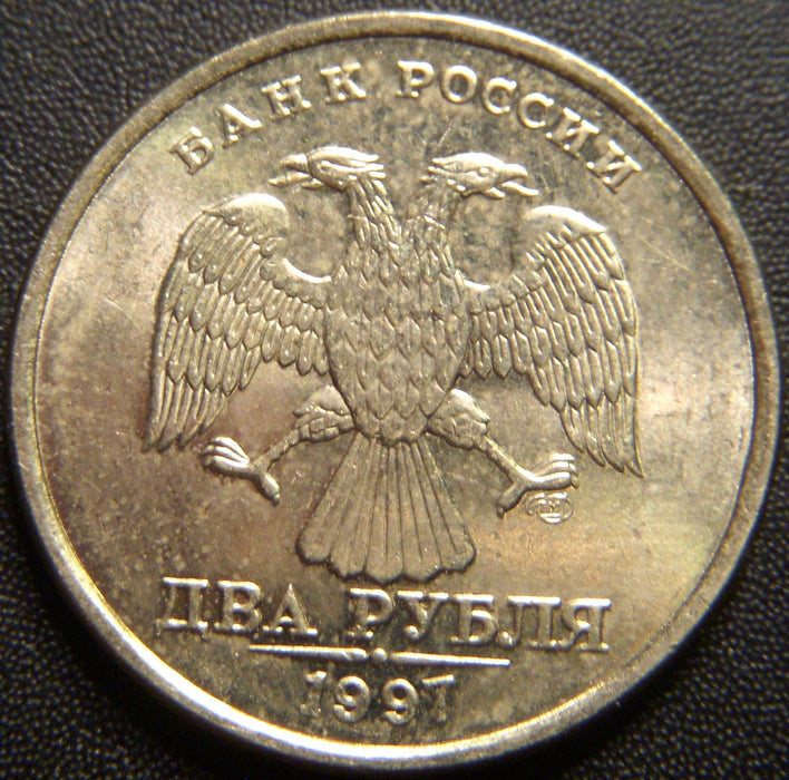 1997 2 Roubles - Russia