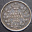 1902 Canadian Silver Five Cent - Very Good