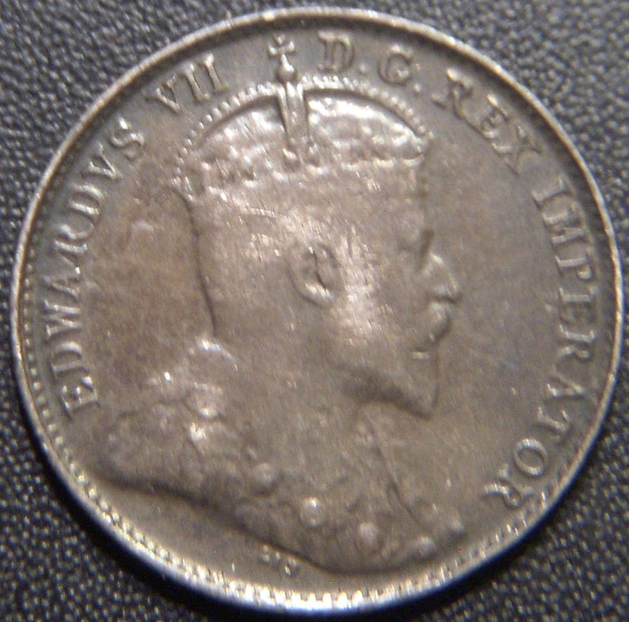 1906 Canadian Silver Five Cent - Very Fine