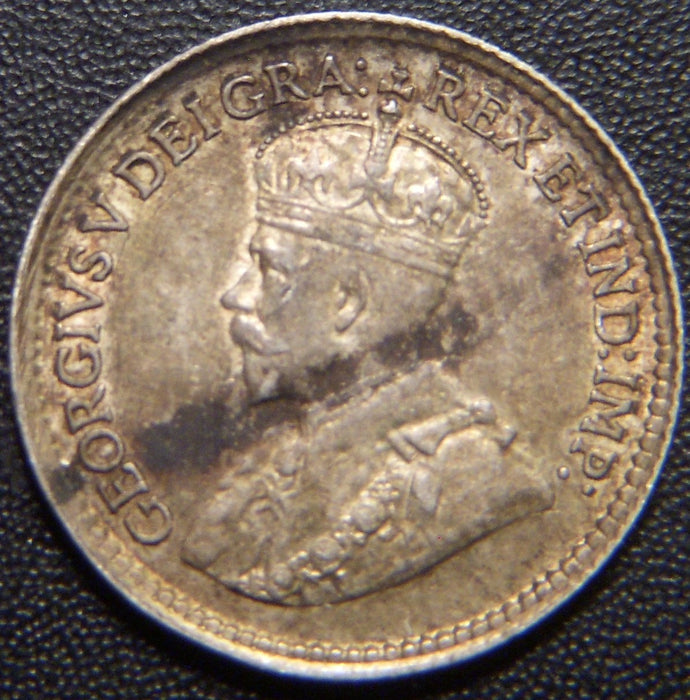 1920 Canadian Silver Five Cent - Extra Fine
