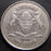 1998 50 Thebe - Botswana