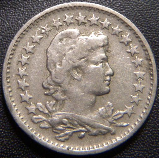1921 50 Reis - Brazil