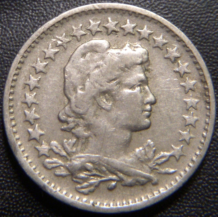 1921 50 Reis - Brazil