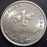 2004 1 Kuna - Croatia