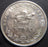 2003 2 Kune - Croatia