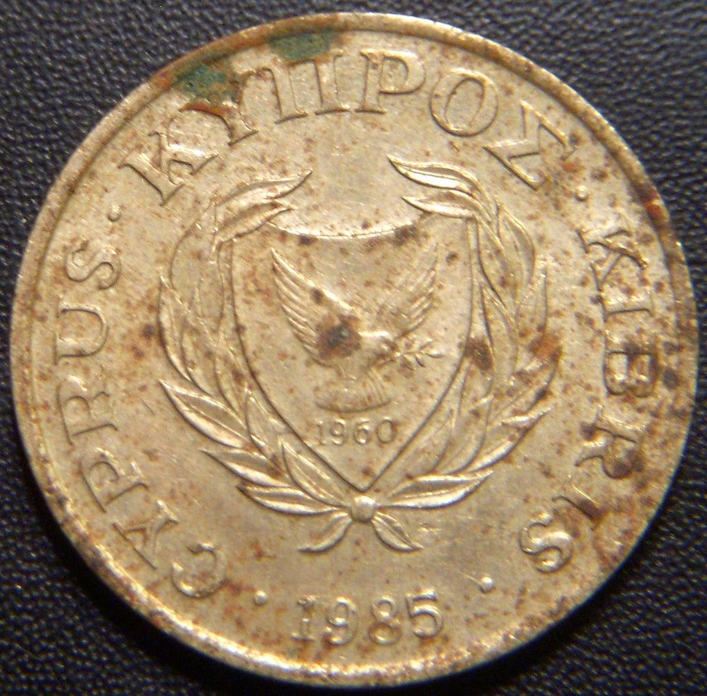 1985 2 Cents - Cyprus