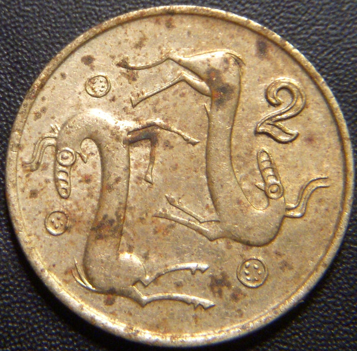 1985 2 Cents - Cyprus
