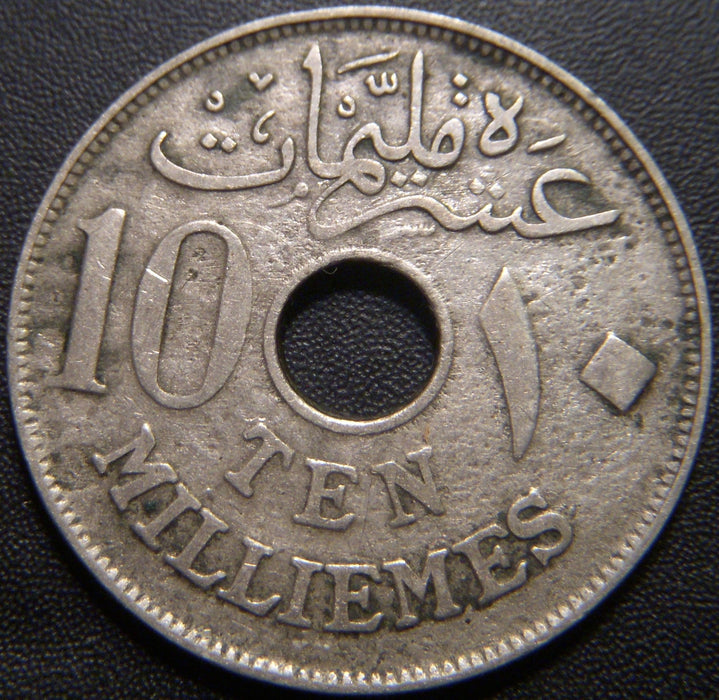 1917KN 10 Milliemes - Egypt