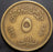 1957 5 Milliemes - Egypt